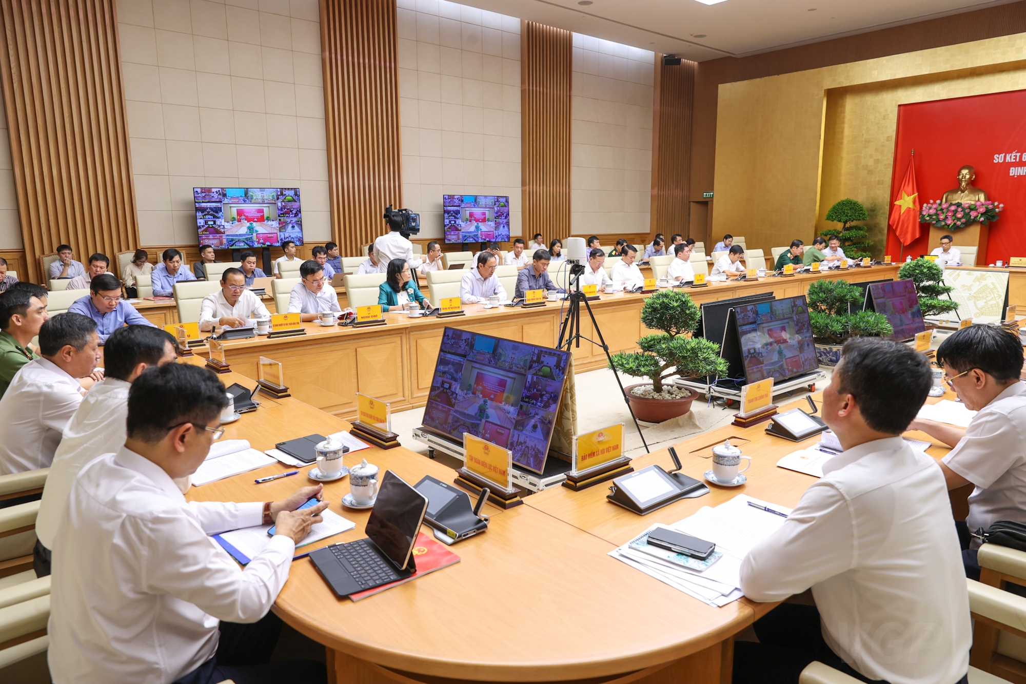 To&agrave;n cảnh hội nghị - ẢNh: VGP