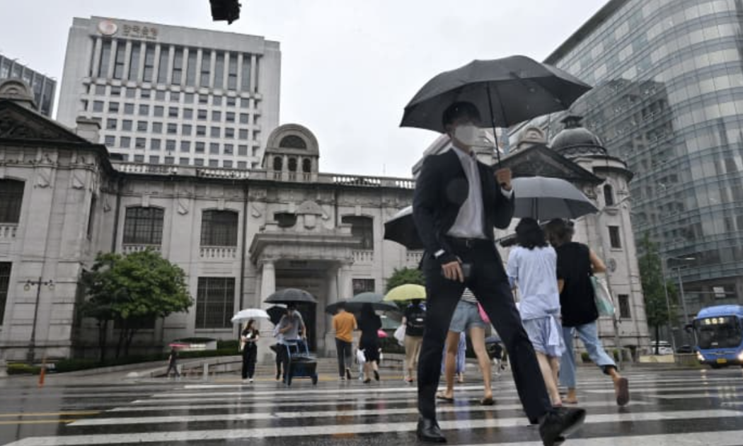 Bên ngoài trụ sở Ngân hàng Trung ương Hàn Quốc (BoK) ở Seoul - Ảnh: Getty/CNBC.