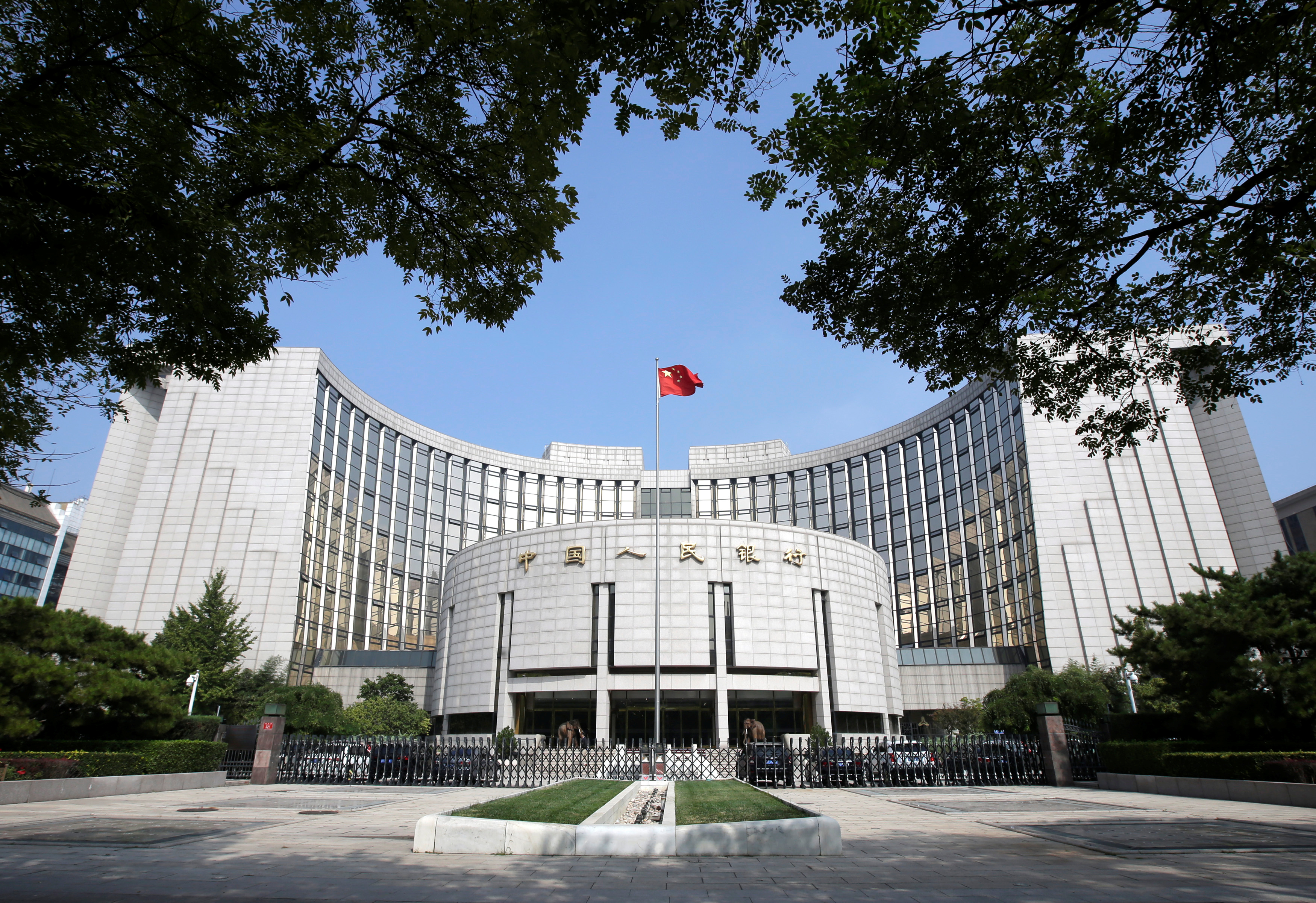 Trụ sở Ngân hàng Trung ương Trung Quốc (PBOC) ở Bắc Kinh - Ảnh: Reuters.
