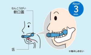 Thiết bị Proidea High Tone Trainer