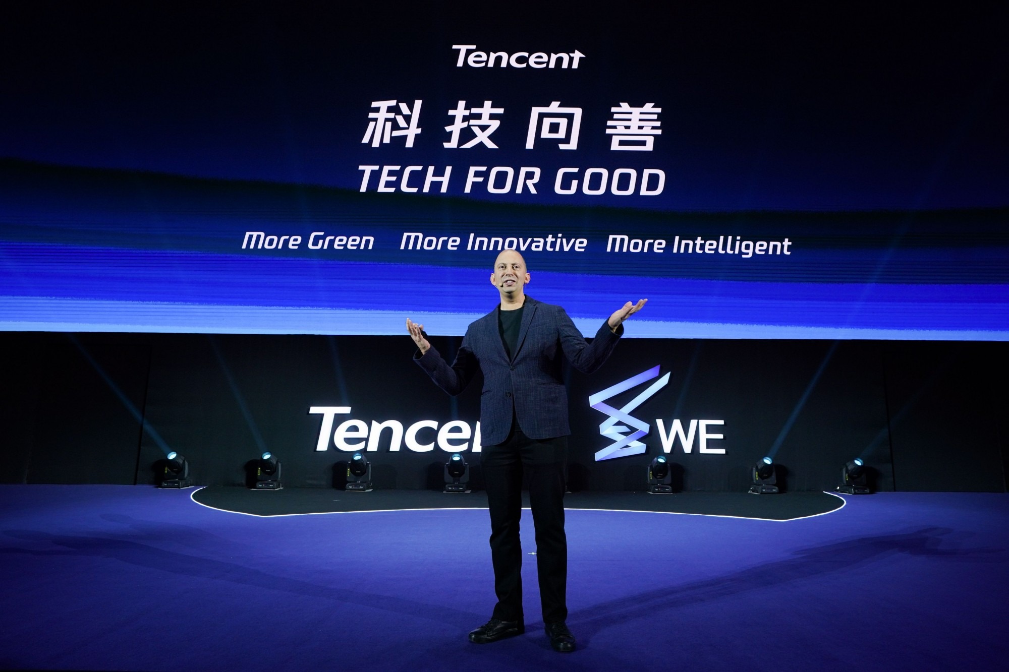 Các công ty công nghệ khổng lồ của Trung Quốc là Alibaba và Tencent thường nói rất nhiều về những cải tiến và sản phẩm mới của họ 