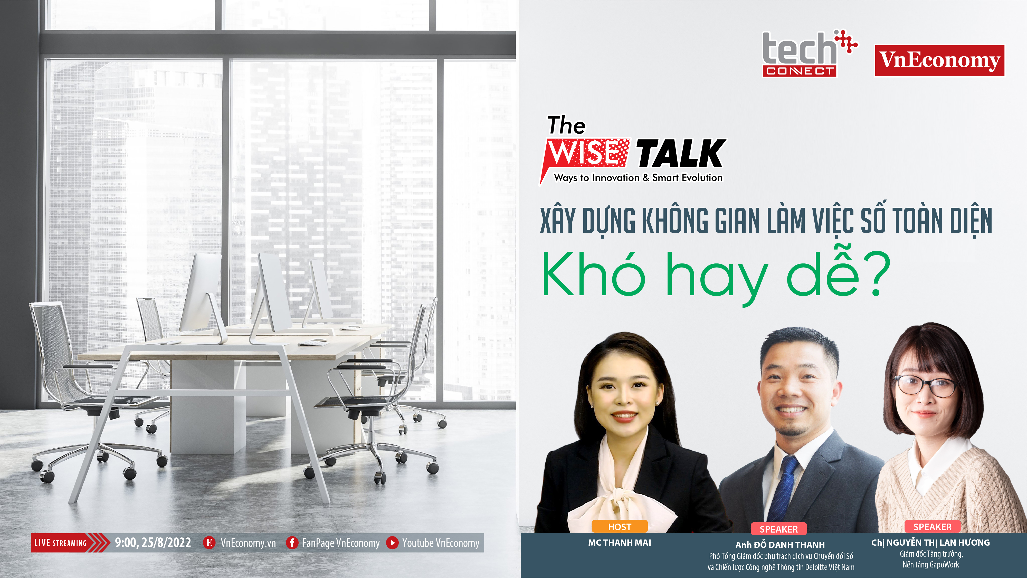 Xây dựng không gian làm việc số toàn diện cho doanh nghiệp: Khó hay dễ?