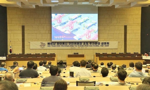 Hai Phong promoting attraction of South Korean FDI