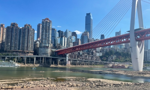 “Kinh đô” sản xuất ô tô của Trung Quốc cắt điện nhà máy vô thời hạn