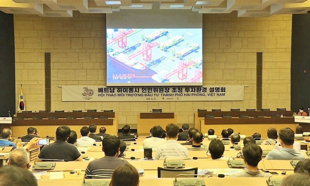 Hội nghị xúc tiến đầu tư Hải Phòng với các doanh nghiệp Hàn Quốc