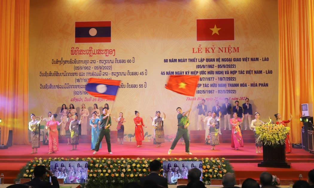 Tiết mục văn nghệ trong Lễ kỷ niệm 60 năm quan hệ Việt Lào, 55 năm kết nghĩa Thanh Hóa - Hủa Phăn