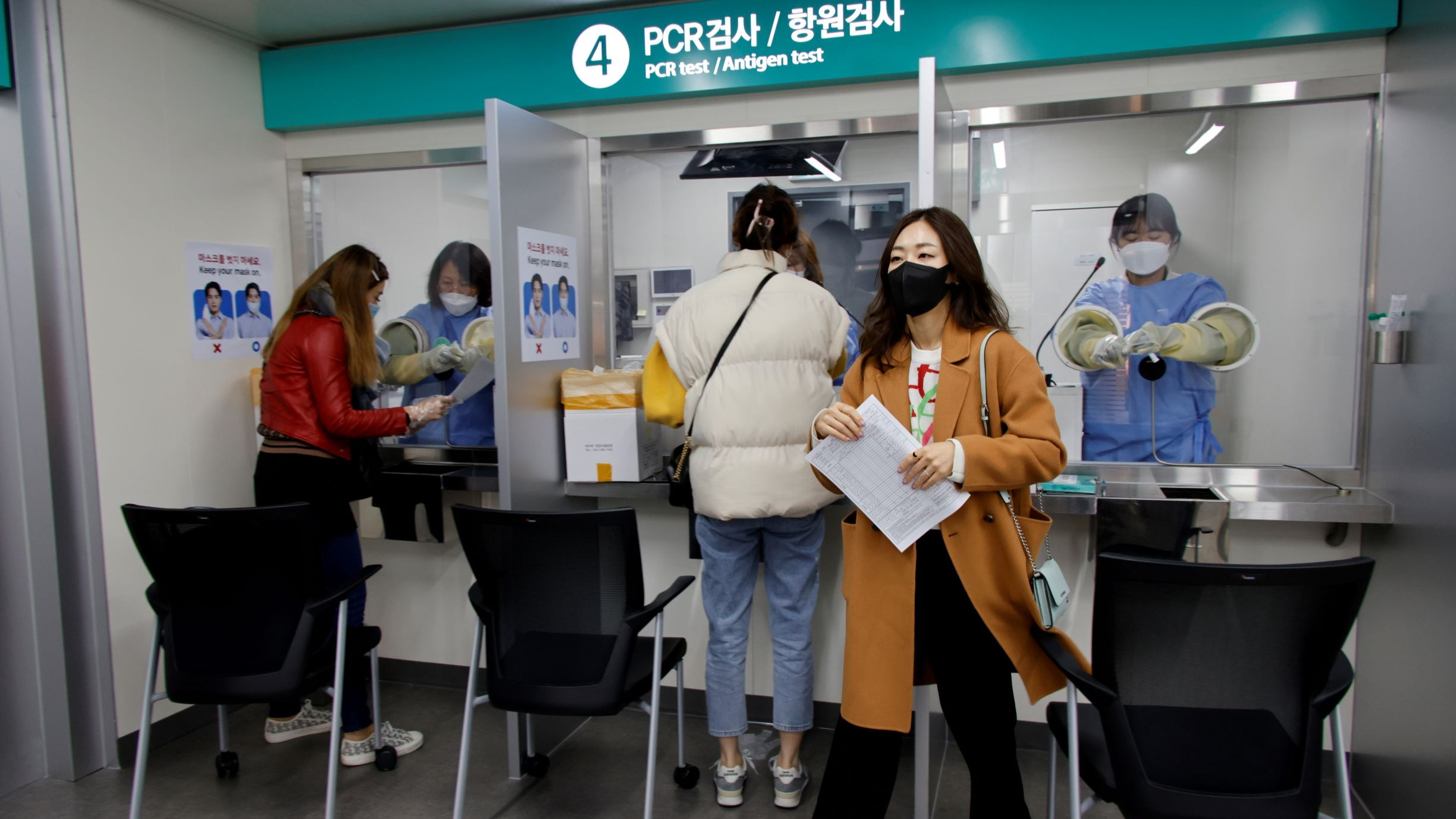Ảnh: Nikkei Asia