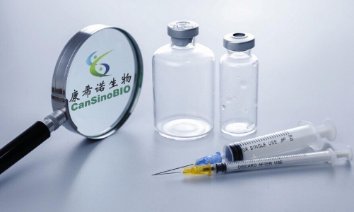 Trung Quốc cấp vaccine phòng Covid-19 dạng xông hơi - sử dụng đường mũi và họng