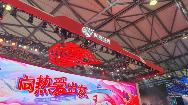 NetEase mua lại nhà sản xuất trò chơi Chiến tranh giữa các vì sao, chính thức bước vào thị trường châu Âu