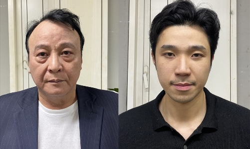 Bộ Công an tìm bị hại vụ Tân Hoàng Minh lừa đảo