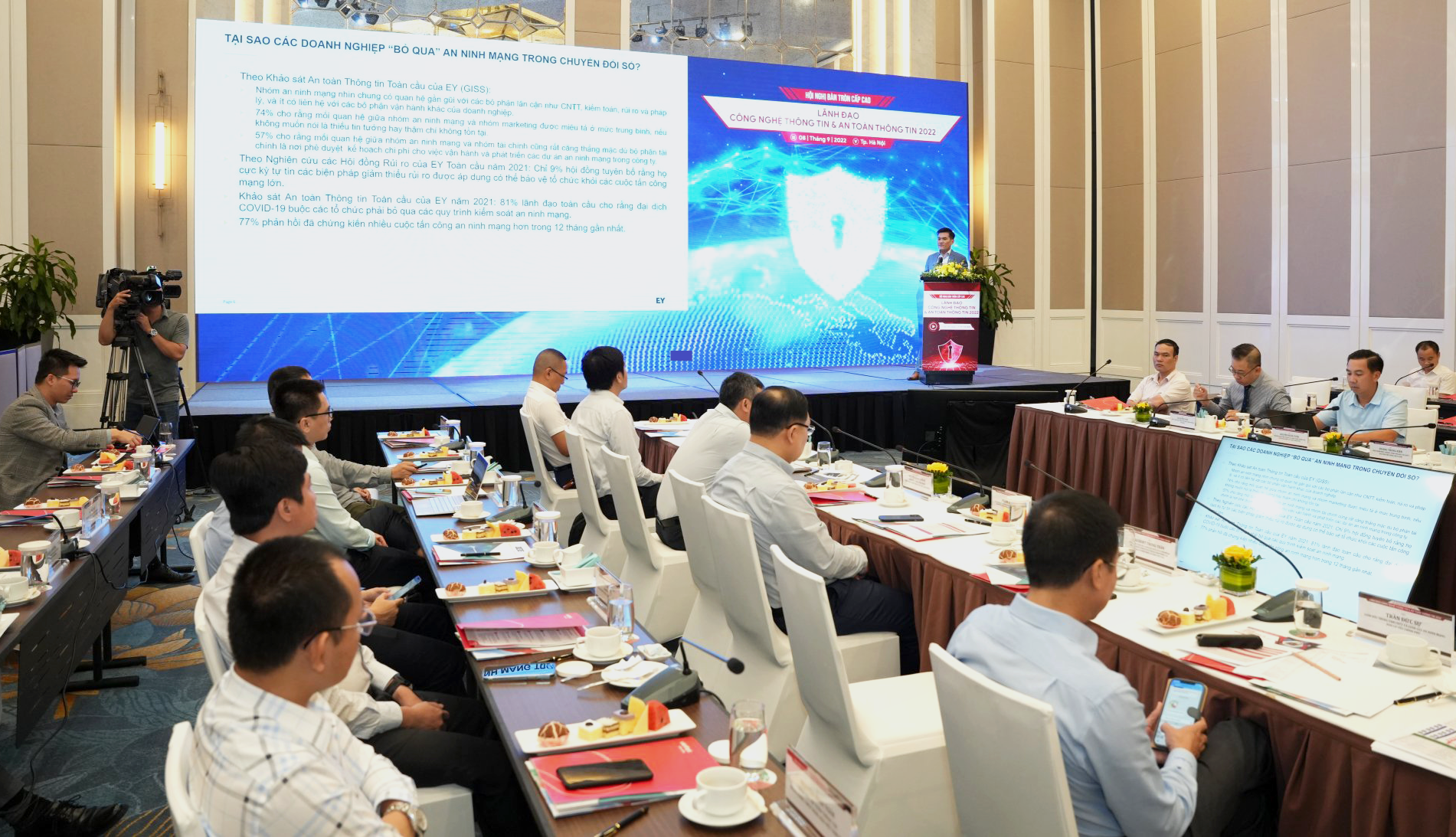 Hội nghị bàn tròn cấp cao Lãnh đạo Công nghệ thông tin và an ninh thông tin 2022