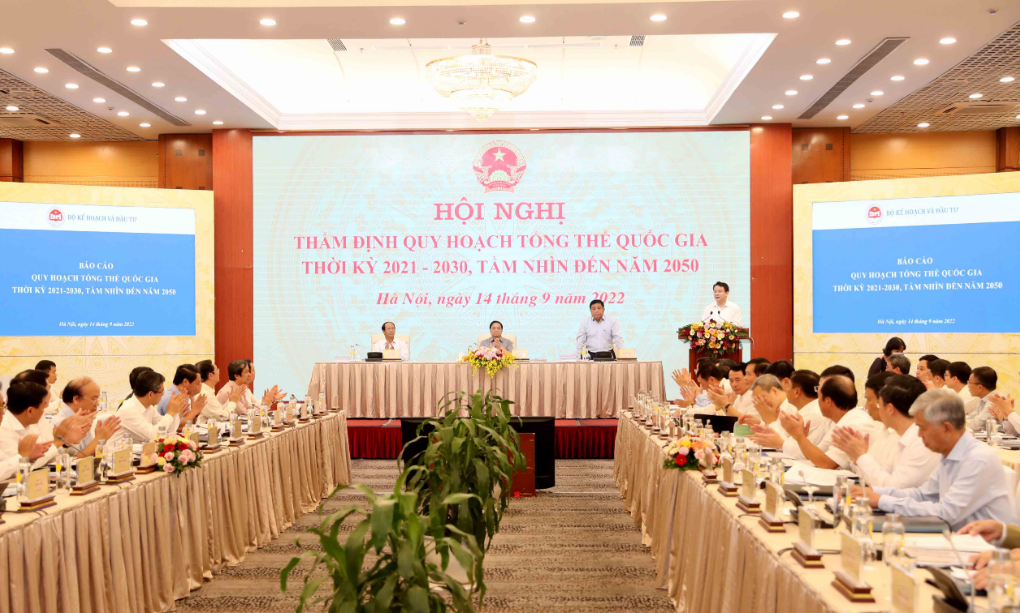 To&agrave;n cảnh Hội nghị thẩm định Quy hoạch.
