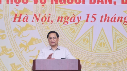 PM holds national conference on administrative procedure reform