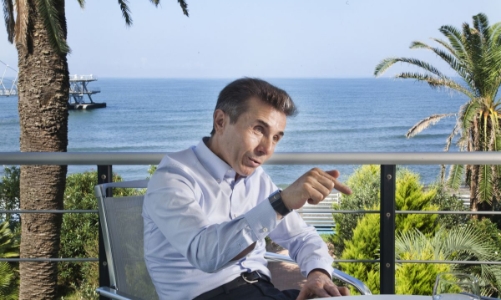 Vụ kiện nhà băng Thuỵ Sỹ làm rúng động ngành quản lý gia sản nhà giàu