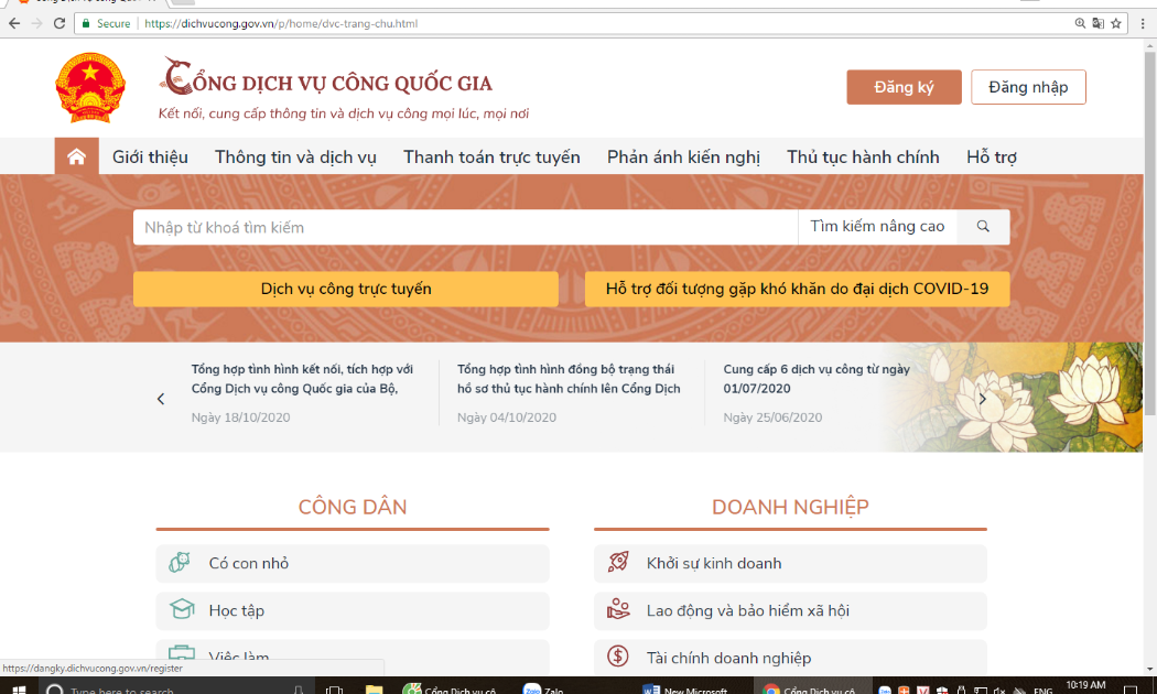 Cổng Dịch vụ công quốc gia đã cung cấp 3.856 dịch vụ công trực tuyến mức độ 3 và 4; đã có hơn 2,63 triệu tài khoản đăng ký; hơn 127,7 triệu hồ sơ đồng bộ trạng thái; hơn 6,6 triệu lượt thực hiện các dịch vụ tiện ích.