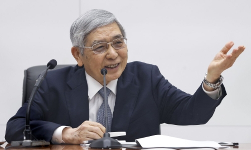 Cả thế giới “chạy đua” chống lạm phát, riêng Nhật Bản kiên trì lãi suất âm