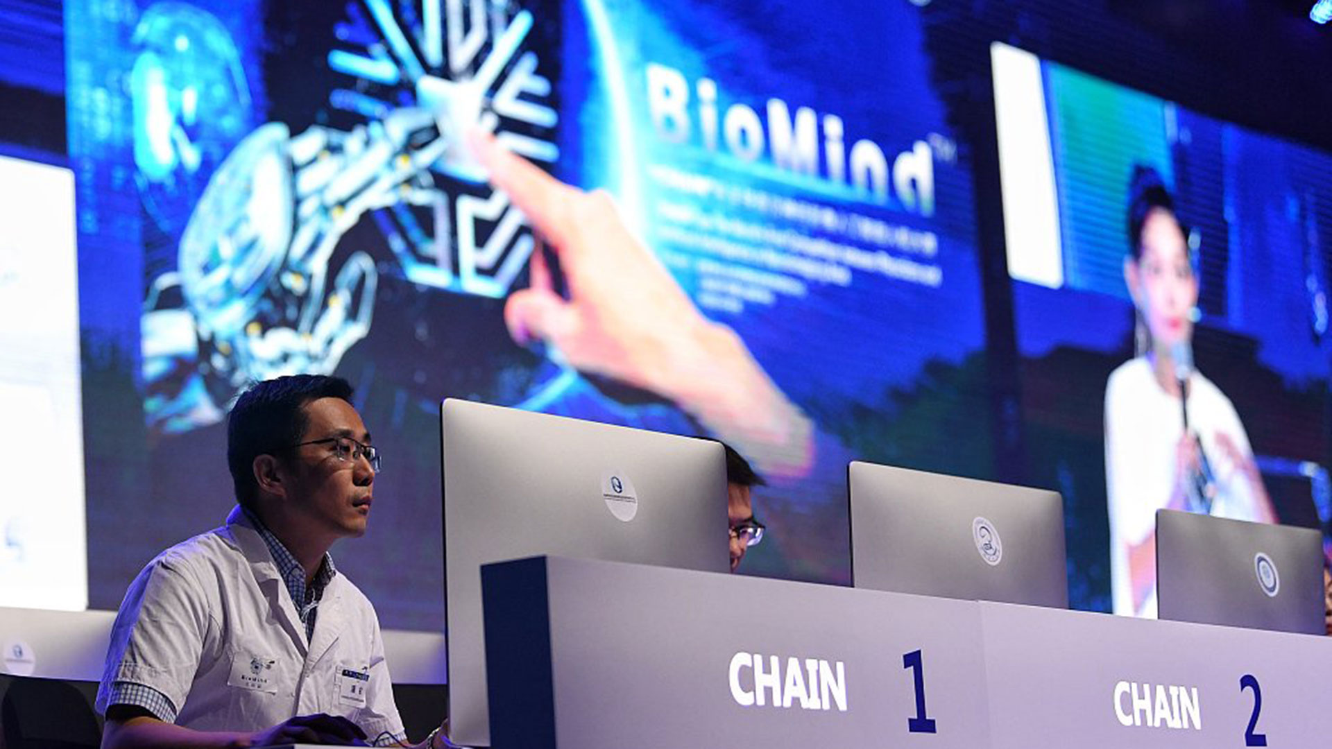 Nền tảng y tế BioMind c&oacute; trụ sở tại Trung Quốc, ảnh: Internet &nbsp;