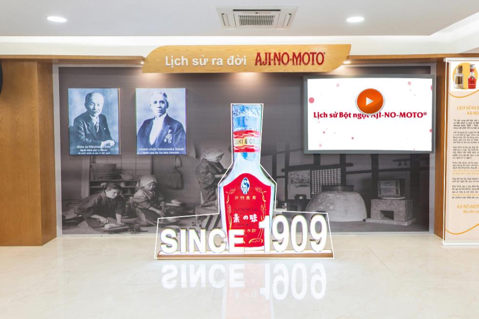 Phòng trưng bày lịch sử bột ngọt trong nền tảng “Tham quan nhà máy từ xa”.