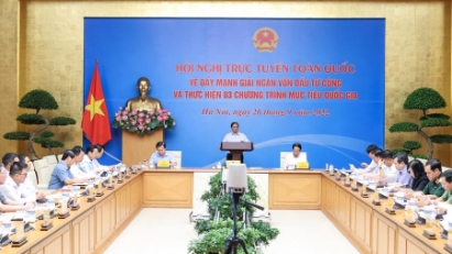 Public investment disbursement at 46.7% of plan