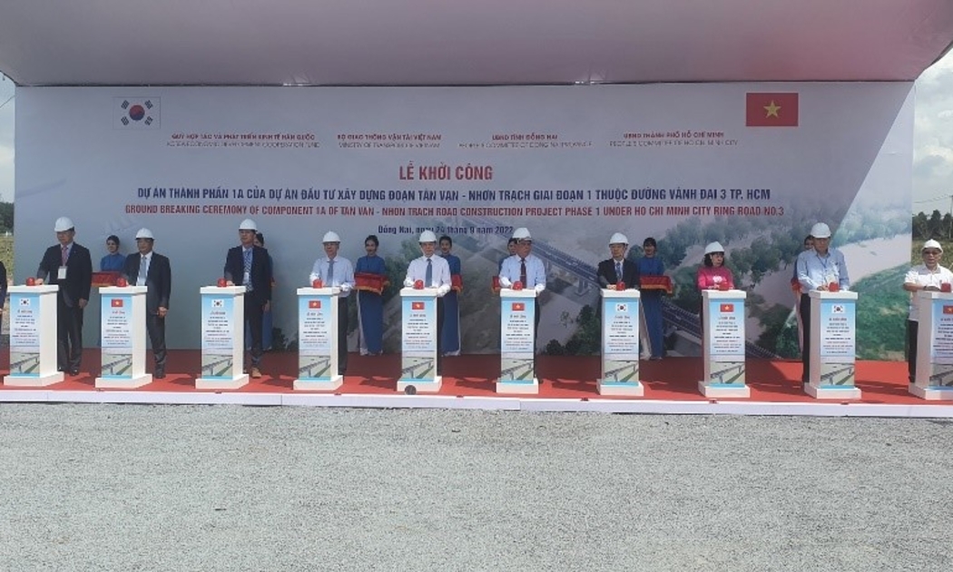 Cầu Nhơn Trạch được khởi công vào ngày 24/9, giúp tăng cường kết nối và tạo sức bật cho phía Đông thành phố.