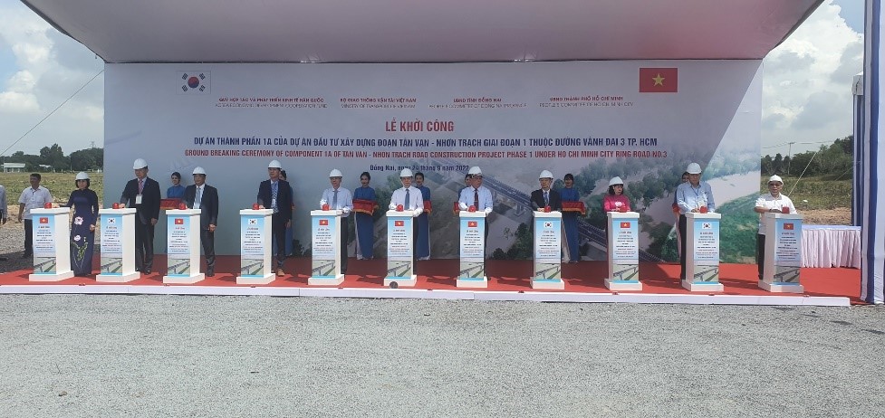 Cầu Nhơn Trạch được khởi công vào ngày 24/9, giúp tăng cường kết nối và tạo sức bật cho phía Đông thành phố.