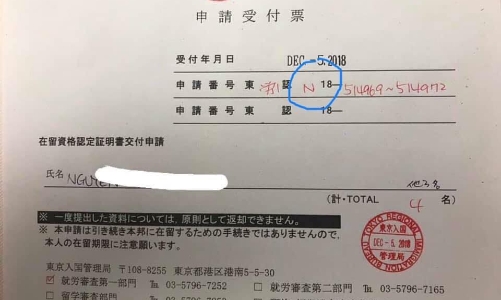 Chiêu lừa đảo sang Nhật Bản lao động cần lưu ý