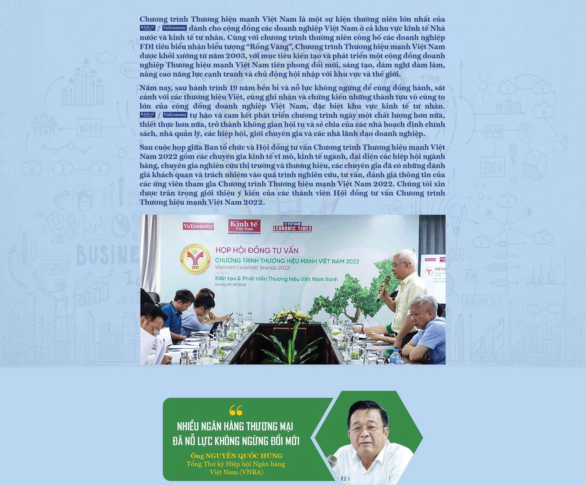 Cộng đồng doanh nghiệp Thương hiệu Mạnh Việt Nam: Tiên phong đổi mới, sáng tạo - Ảnh 2