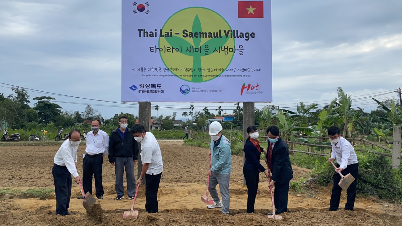 Quỹ SGF đ&atilde; t&agrave;i trợ x&acirc;y dựng dự &aacute;n L&agrave;ng n&ocirc;ng th&ocirc;n mới tại Th&aacute;i Lai- Đ&agrave; Nẵng.