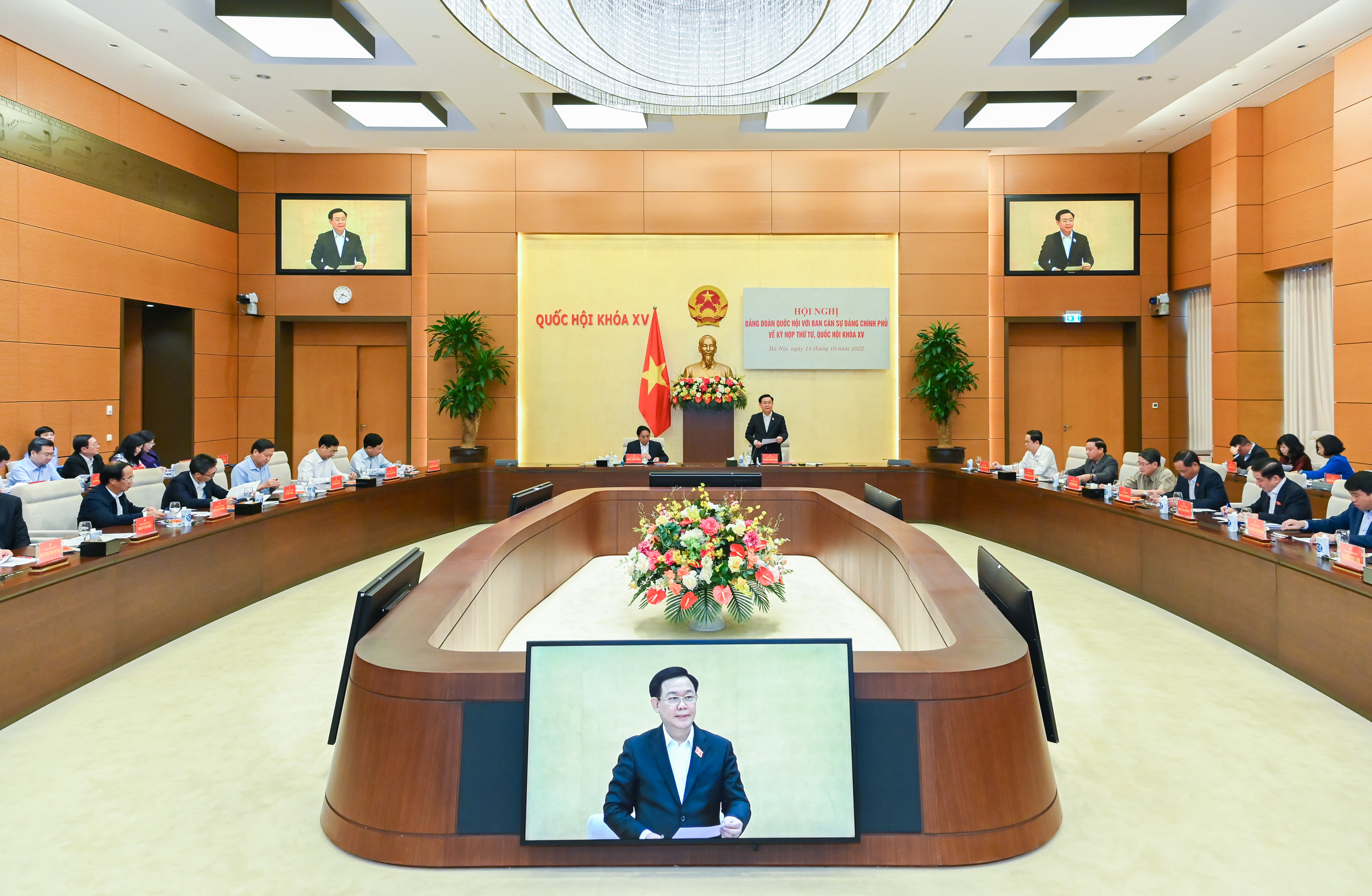 Toàn cảnh hội nghị.