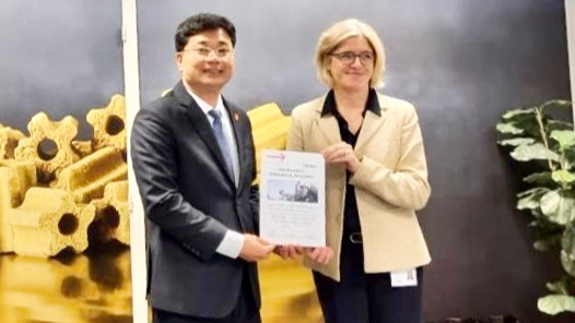 Công ty Cổ phần Phân bón Dầu khí Cà Mau  thuộc nhóm số ít nhà máy đạt tiêu hao năng lượng thấp nhất toàn cầu từ Haldor Topsoe.