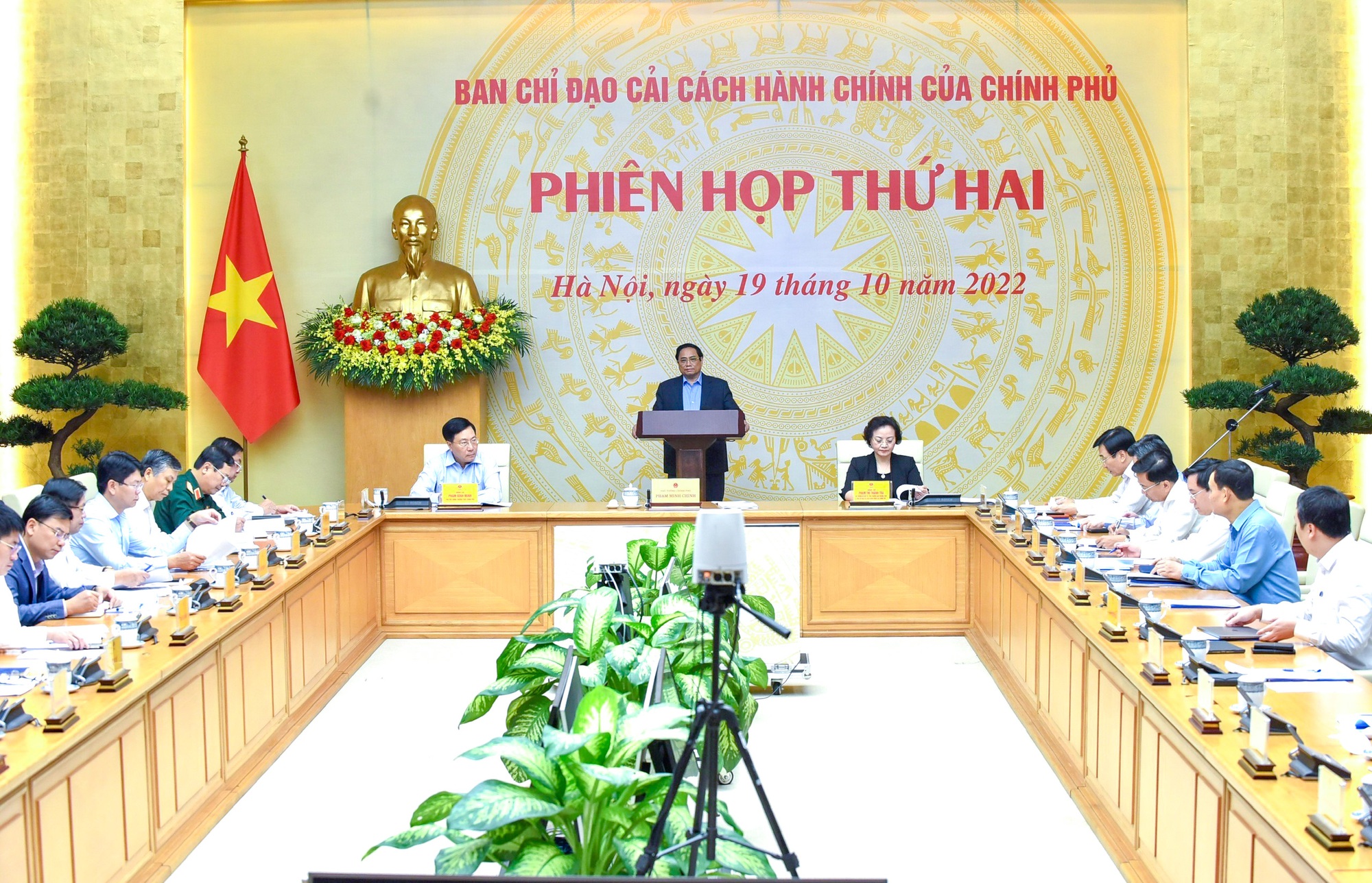 To&agrave;n cảnh phi&ecirc;n họp - Ảnh: VGP