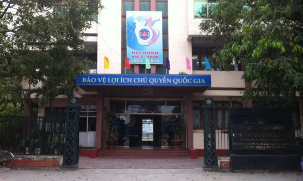 Trụ sở Cục Hải quan Thanh Hóa