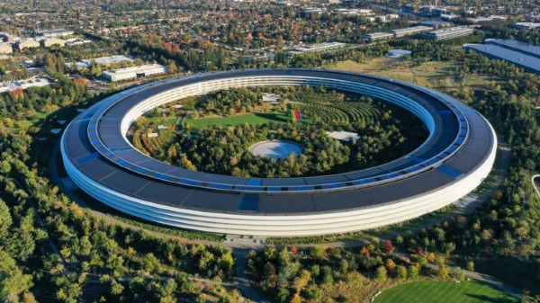 Toàn cảnh khu Apple Park được nhìn thấy ở Cupertino, California, Hoa Kỳ