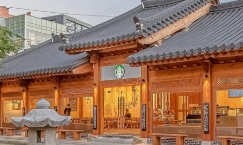 Starbucks hợp tác cùng Bang & Olufsen ra mắt quán cà phê nhà cổ ở Hàn Quốc
