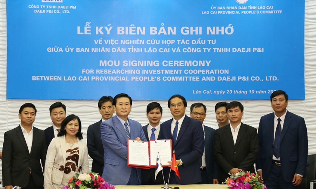 UBND tỉnh Lào Cai và Công ty Daeji P$I ký biên bản ghi nhớ về nghiên cứu đầu tư