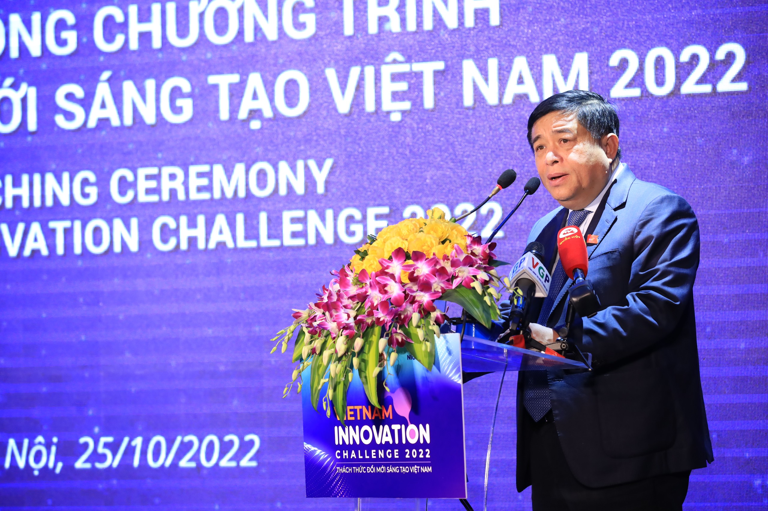 Bộ trưởng Bộ Kế hoạch và Đầu tư Nguyễn Chí Dũng phát biểu tại sự kiện.
