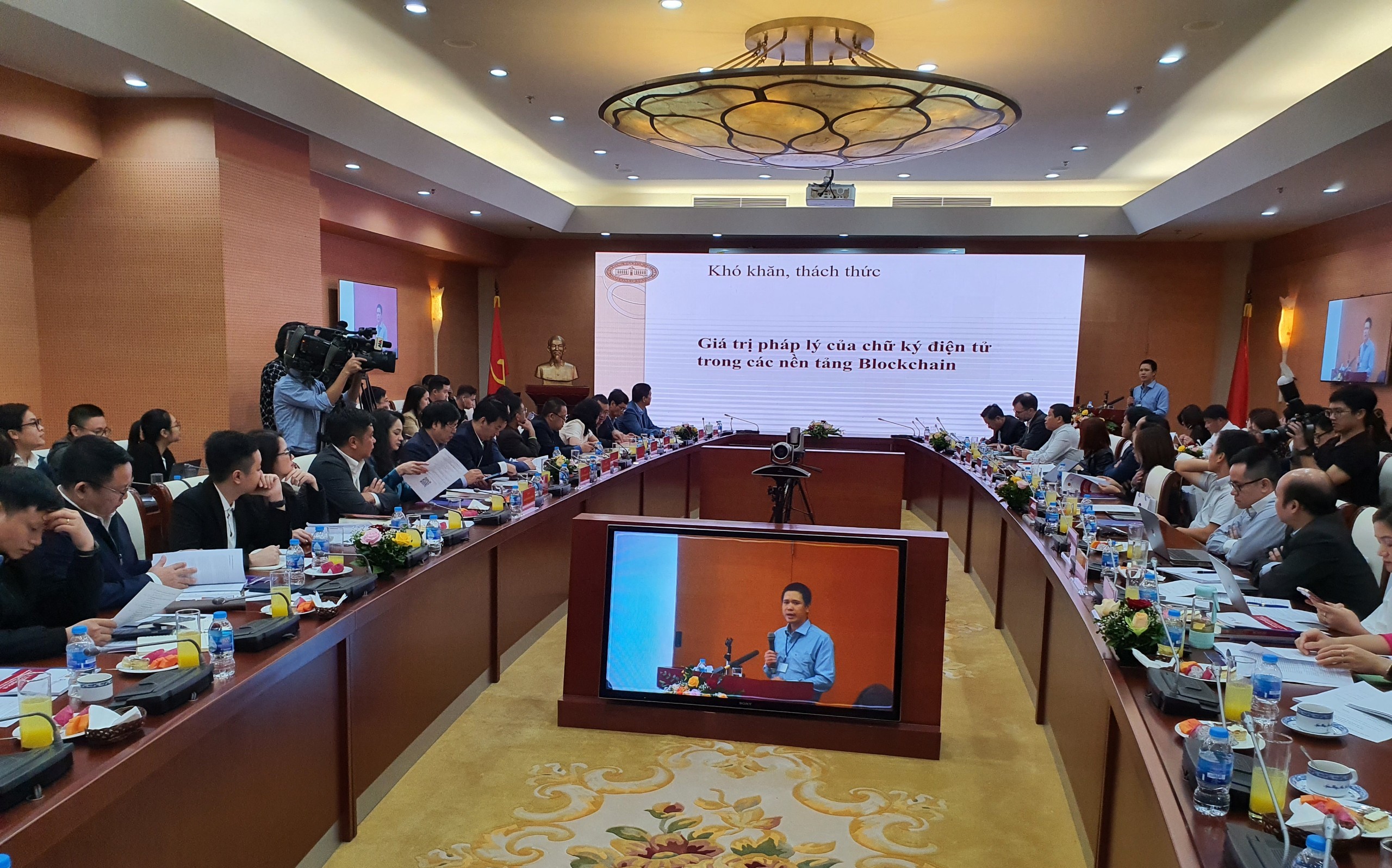 Toàn cảnh hội thảo