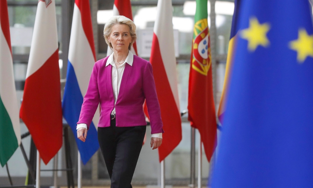 Chủ tịch Uỷ ban châu Âu (EC) Ursula von der Leyen