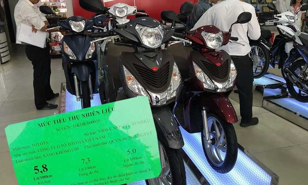 Mức tiêu thụ năng lượng công khai của xe điện không được nhỏ hơn 4% so với kết quả đo trong báo cáo tiêu thụ năng lượng.