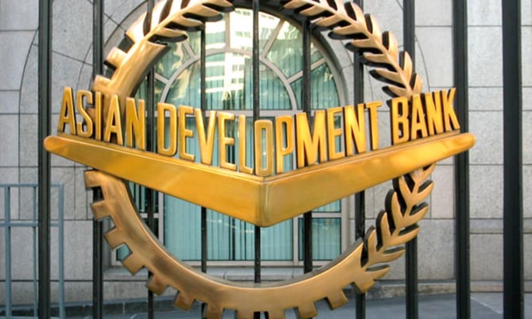 ADB được thành lập từ năm 1966