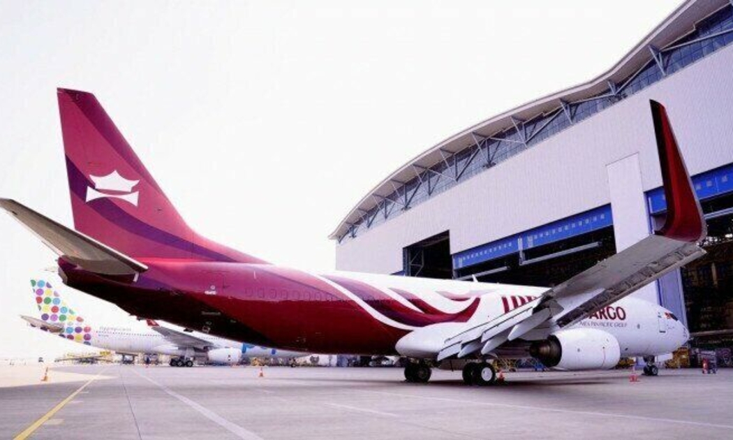 IPP Air Cargo xin dừng bay vì tình hình thế giới nhiều biến động