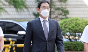 Ông Lee Jae-yong vừa được bổ nhiệm làm Chủ tịch Samsung vào hôm 27/10