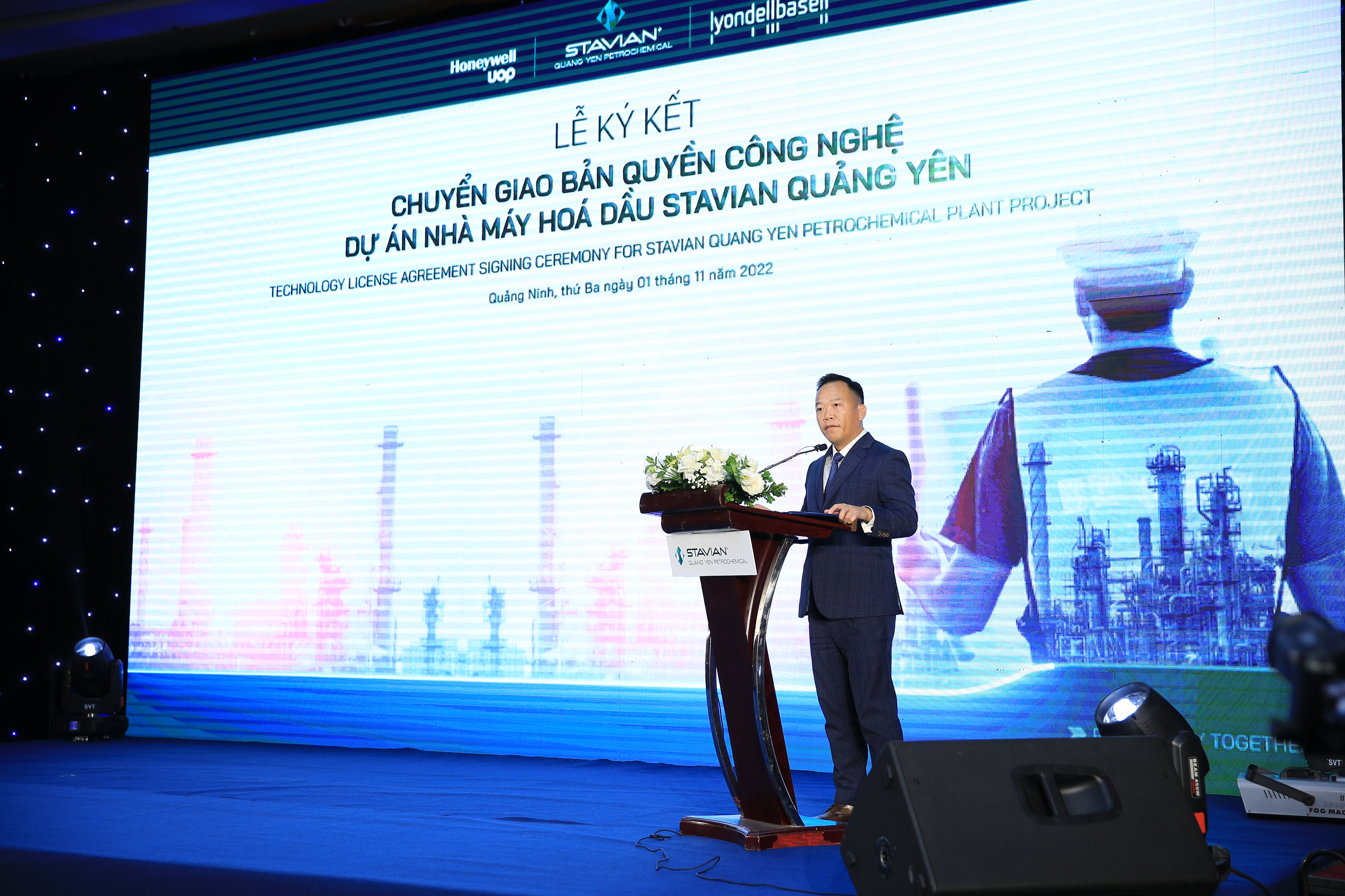 Ông Đinh Đức Thắng - Chủ tịch HĐQT kiêm Tổng Giám đốc Công ty CP Hoá dầu Stavian Quảng Yên phát biểu tại sự kiện.