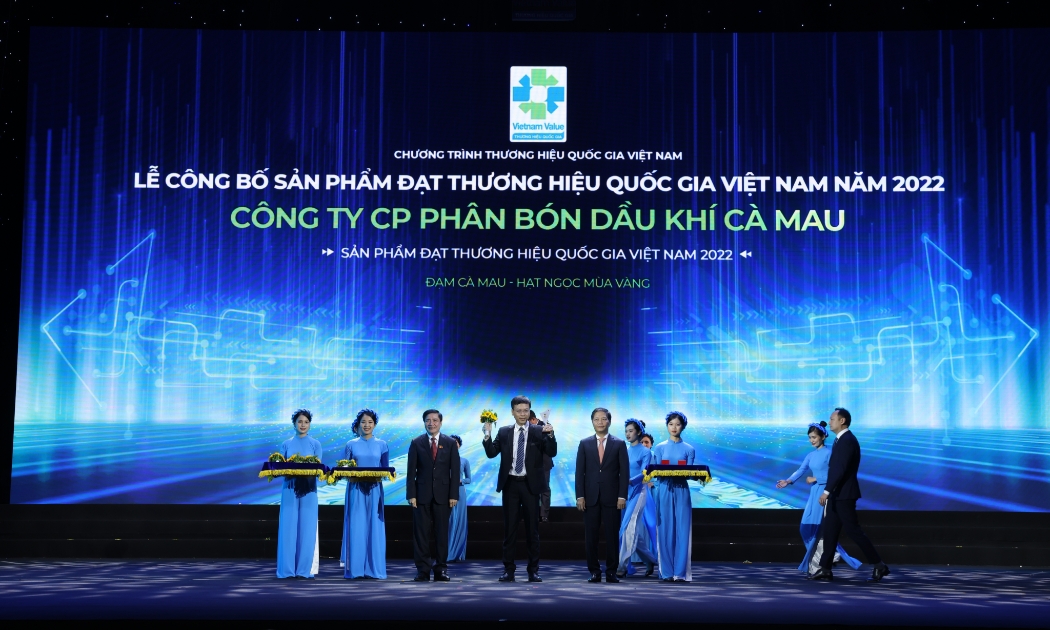 Ông Lê Đức Quang - Ủy viên HĐQT đại diện PVCFC tham dự Lễ công bố và nhận danh hiệu “Thương hiệu Quốc gia”.