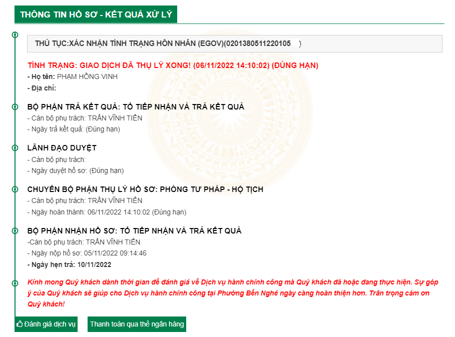 Thông báo kết quả dịch vụ công trực tuyến của UBND Phường Bến Nghé Quận 1 (Ảnh minh họa).