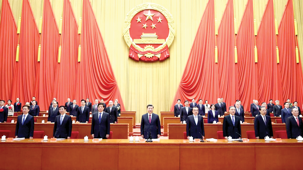 Đại hội XX và một số điểm nhấn mới về định hướng kinh tế của Trung Quốc.