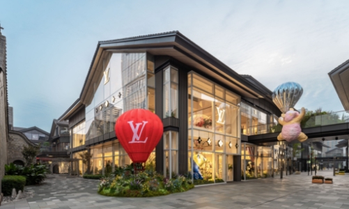 Louis Vuitton khai trương nhà hàng đầu tiên tại Trung Quốc