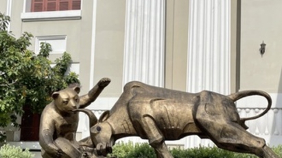 Vietnam Stock Exchange to join World Federation of Exchanges