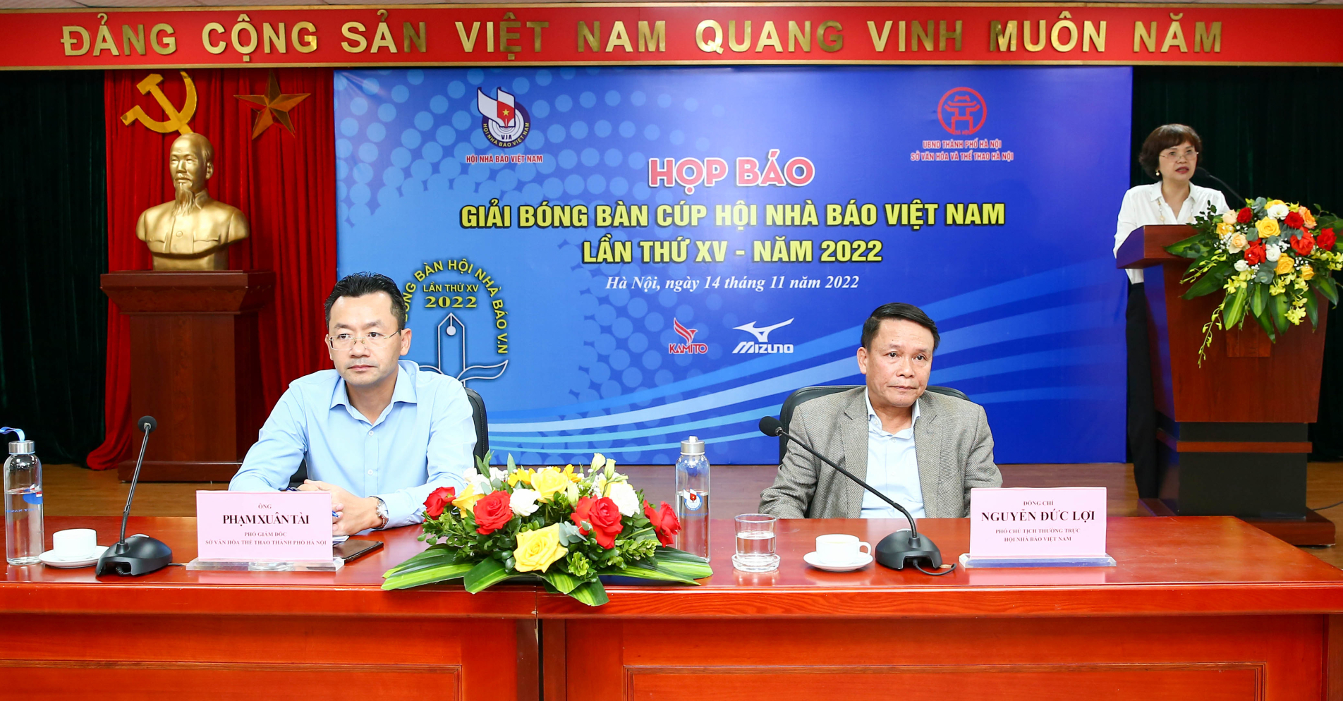 Họp báo Giải Bóng bàn Cúp Hội Nhà báo Việt Nam lần thứ XV năm 2022