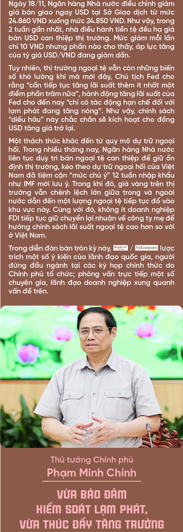 Chia sẻ với hơn 89 mô hình tiền tệ giá linh hoạt mới nhất Eteachers #40 Chia sẻ với hơn 89 mô hình tiền tệ giá linh hoạt mới nhất Eteachers
